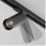 Трековый светильник Focus LED TR021-1-12B4K-W-B