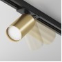 Трековый светильник Focus TR020-1-U-GU10-BMG