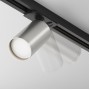Трековый светильник Focus TR020-1-U-GU10-BS