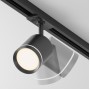 Трековый светильник Orlo TR085-1-5W3K-B