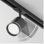 Трековый светильник Orlo TR085-1-5W4K-B