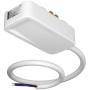 Питание боковое Magnetic track system Radity TRA084B-12W-50