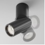 Точечный светильник Dafne C027CL-L10B4K Точечный светильник Dafne C027CL-L10B4K