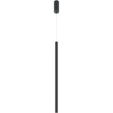 Подвесной светильник Pro Extra MOD160PL-L6B4K1