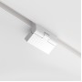 Трековый светильник Points TR033-4-6W3K-M-DS-W