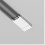 Питание боковое Accessories for tracks Radity TRA084B-11W