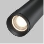 Спот Focus Zoom C055CL-L12W4K-Z-B