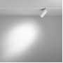 Трековый светильник Focus LED TR032-4-5W3K-S-DS-W
