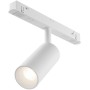 Трековый светильник Focus LED TR032-4-5W3K-S-DS-W