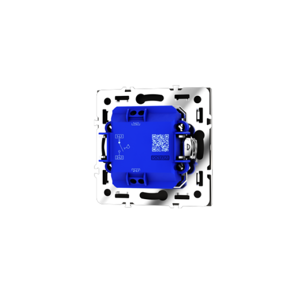 Выключатель с самовозвратом встраиваемый VOLTUM S70 одноклавишный 10А, (кашемир)