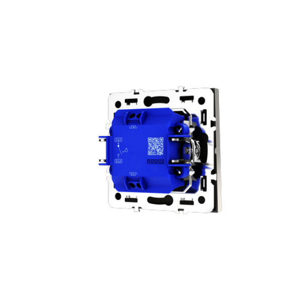 Выключатель с самовозвратом встраиваемый VOLTUM S70 одноклавишный 10А, (кашемир)