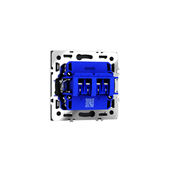 Розетка акустическая встраиваемая VOLTUM S70 4-местная, (графит)
