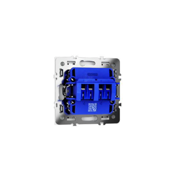 Розетка акустическая встраиваемая VOLTUM S70 4-местная, (белый матовый)