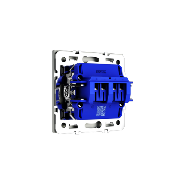 Розетка акустическая встраиваемая VOLTUM S70 4-местная, (сталь)