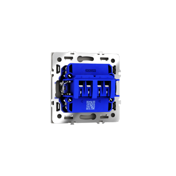 Розетка акустическая встраиваемая VOLTUM S70 4-местная, (кашемир)