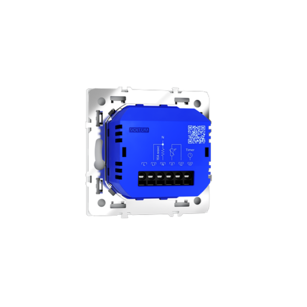 Терморегулятор электронный VOLTUM S70 с индикацией и датчиком, для теплого пола, (белый матовый)