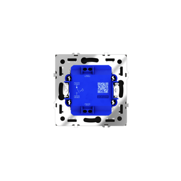 Выключатель с самовозвратом встраиваемый VOLTUM S70 одноклавишный 10А, (кашемир)