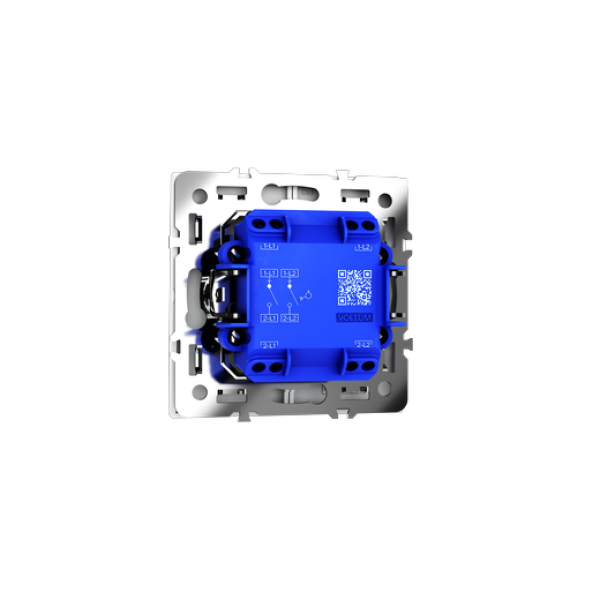 Выключатель с самовозвратом встраиваемый VOLTUM S70 двухклавишный 10А, (белый матовый)