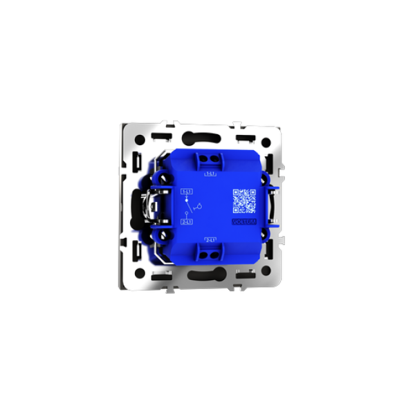 Выключатель с самовозвратом встраиваемый VOLTUM S70 одноклавишный 10А, (кашемир)
