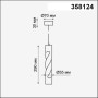 358124 NT19 000 белый Накладной светильник, длина провода 1м IP20 LED 3000K 12W 160 - 265V ARTE