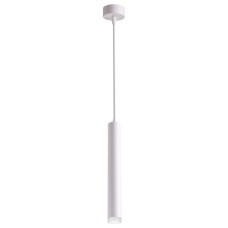 358129 NT19 000 белый Накладной светильник, длина провода 1м IP20 LED 3000K 10W 160 - 265V MODO