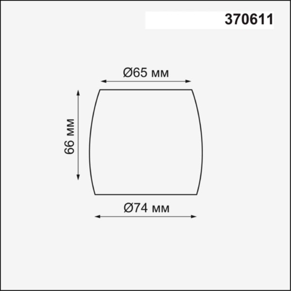 370611 NT19 000 серебро Плафон к арт. 370605, 370606, 370607, 370608 IP20 220V UNIT