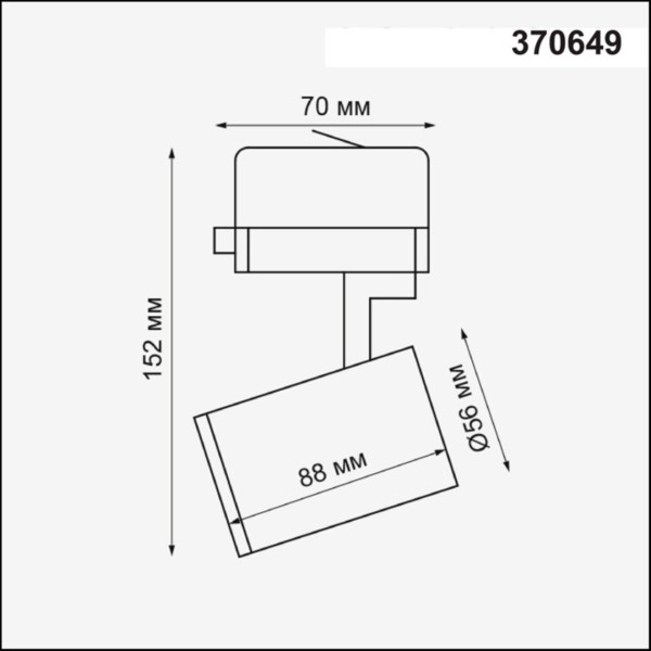 370649 NT19 000 черный Светильник трёхфазный трековый IP20 GU10 50W 220V GUSTO
