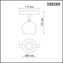 358395 SHINO NT20 000 хром/черн Трековый св-ник для низков.шинопровода IP20 LED 4000K 10W 48V FLUM