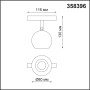 358396 SHINO NT20 000 хром/белый Трековый св-ник для низков.шинопровода IP20 LED 4000K 10W 48V FLUM