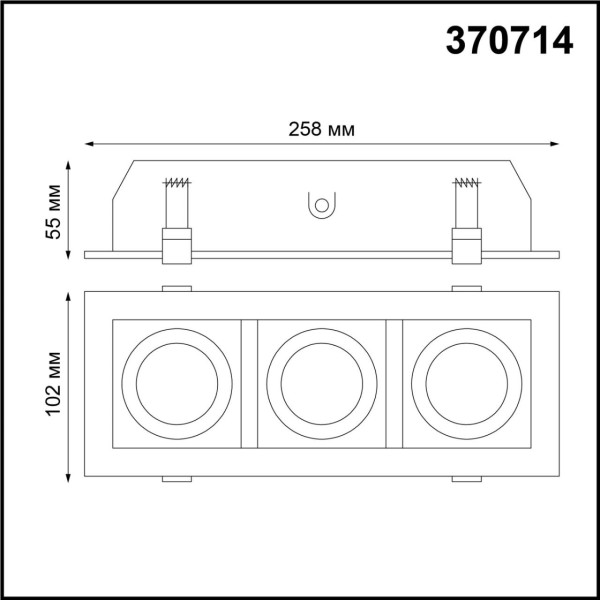 370714 SPOT NT20 000 белый/черный Встраиваемый светильник IP20 GU10 3*50W 220V GESSO
