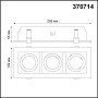 370714 SPOT NT20 000 белый/черный Встраиваемый светильник IP20 GU10 3*50W 220V GESSO