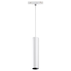 358427 SHINO NT20 000 белый Трековый светильник для низков. шинопровода IP20 LED 4000K 18W 48V FLUM