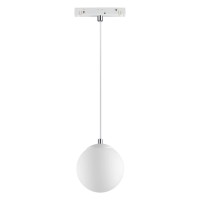 358471 SHINO 000 белый/белый шар Трековый св-ник для низков.шинопровода IP20 LED 4000К 10W 48V FLUM