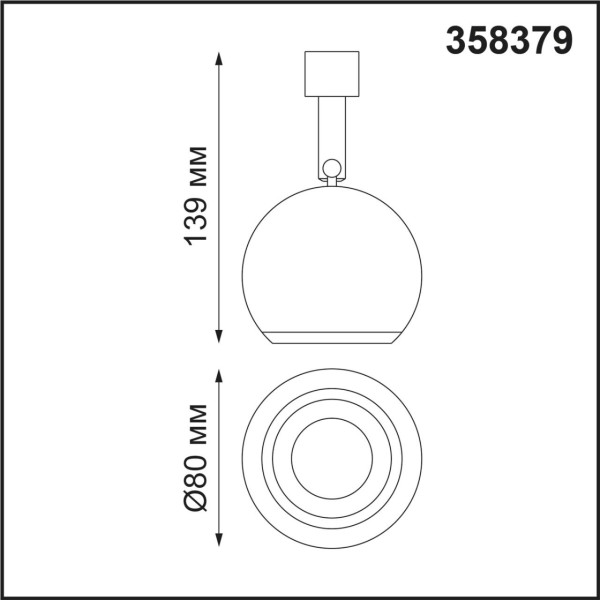 358379 KONST NT20 038 хр/черн Св-к без драйвера для 358367-358376 IP20 LED 4000K 10W 220-240V COMPO