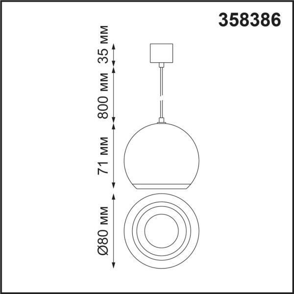 358386 KONST NT20 039 бел/хр Св-к без драйвера для 358367-358376 IP20 LED 4000K 10W 220-240V COMPO