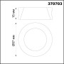 370703 KONST NT19 059 хром Декоративное кольцо для арт. 370681-370693 IP20 UNITE
