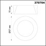 370704 KONST NT19 059 черный хром Декоративное кольцо для арт. 370681-370693 IP20 UNITE