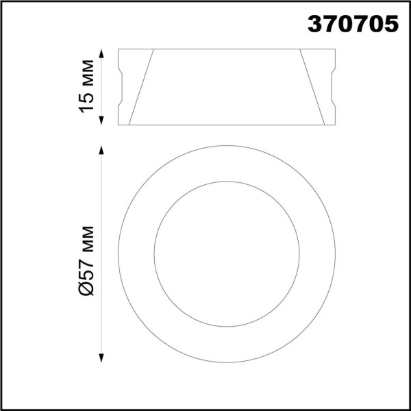 370705 KONST NT19 059 золото Декоративное кольцо для арт. 370681-370693 IP20 UNITE