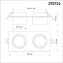 370720 SPOT NT21 000 белый Светильник встраиваемый IP20 GU10 9W 235V LIRIO
