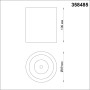 358485 OVER NT20 000 черный/золото Светильник накладной IP20 LED 10W 220V RECTE