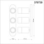 370739 OVER NT21 000 черный Светильник накладной IP20 GU10 9W 235V FLAX