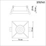 370741 SPOT NT21 000 черный Светильник встраиваемый IP20 GU10 50W 220V METIS