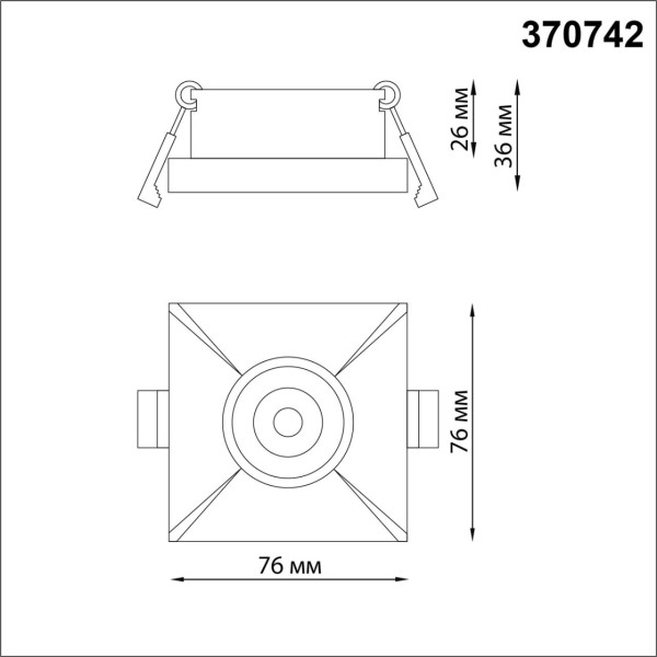 370742 SPOT NT21 000 белый Светильник встраиваемый IP20 GU10 50W 220V METIS