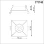 370742 SPOT NT21 000 белый Светильник встраиваемый IP20 GU10 50W 220V METIS