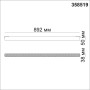 358519 SHINO NT21 000 черный Трековый светильник для низковольного шинопровода IP20 LED 4000K 36W 48V KIT