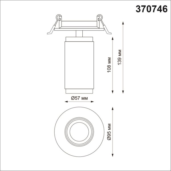 370746 SPOT NT21 000 белый Светильник встраиваемый IP20 GU10 50W 220V MAIS