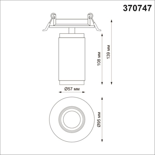 370747 SPOT NT21 000 золото Светильник встраиваемый IP20 GU10 50W 220V MAIS