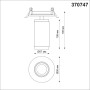 370747 SPOT NT21 000 золото Светильник встраиваемый IP20 GU10 50W 220V MAIS