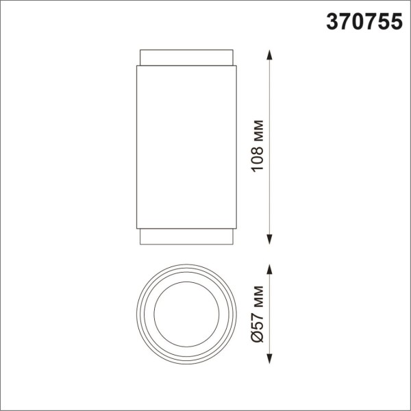 370755 OVER NT21 000 белый Светильник накладной IP20 GU10 50W 220V MAIS
