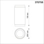 370755 OVER NT21 000 белый Светильник накладной IP20 GU10 50W 220V MAIS